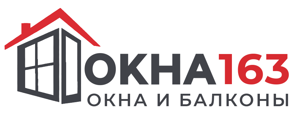 Окна 163